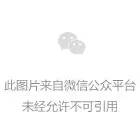 盛付通涨价已揭晓！部分产品未涨！附应对方法！
